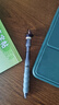 愛(ài)好（AIHAO）旋風(fēng)中性筆學(xué)生按動(dòng)刷題筆0.5mm黑色考試筆ST尖黑科技轉轉筆5支 各色1支 GP4910 曬單實(shí)拍圖