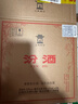 汾酒 黃蓋玻汾 清香型白酒 53度 475mL*6瓶整箱 電商版原箱 曬單實(shí)拍圖