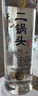 牛欄山二鍋頭 特10 特牛 清香型 白酒 純糧固態(tài) 52度 700ml*6瓶 整箱裝 曬單實(shí)拍圖