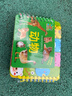 撕不爛早教翻翻卡片中英雙語(yǔ)全套6冊官方正版童書(shū) 0到1一3歲寶寶啟蒙認知繪本2歲 一歲半兩歲寶寶書(shū)籍?huà)雰簣D書(shū)幼兒童啟蒙益智早教水果蔬菜顏色動(dòng)物看圖識物玩具書(shū) 陽(yáng)光寶貝好寶寶學(xué)習起步書(shū)認物卡京東 曬單實(shí)拍圖