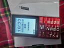 天語(yǔ)（K-Touch）Z15全網(wǎng)通4G老年機大電池超長(cháng)待機大屏大字大聲音老人專(zhuān)用移動(dòng)聯(lián)通電信直板按鍵功能手機 晚霞紅 曬單實(shí)拍圖