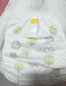 花王妙而舒品牌進(jìn)口拉拉褲XL38片(12-17kg)加大號嬰兒尿不濕安心鎖水 曬單實(shí)拍圖