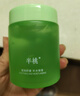 半桃水楊酸綠豆清潔泥膜120g控油祛痘深層清潔去角質(zhì)黑頭收縮毛孔面膜 曬單實(shí)拍圖