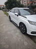米其林（MICHELIN）汽車(chē)輪胎 245/55R19 103H 旅悅+ PRIMACY SUV+ 適配漢蘭達/冠道 曬單實(shí)拍圖