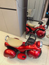 兒童電動(dòng)摩托車(chē)男女孩三輪車(chē)寶寶玩具車(chē)可坐寶寶兒童遙控充電童車(chē) 烤漆紅雙驅+遙控+音樂(lè )+藍牙 曬單實(shí)拍圖