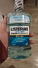 李施德林精油漱口水冰藍零度清新口氣減少口腔細菌500mL*3去口臭深層清潔 曬單實(shí)拍圖