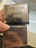 蘭蔻（LANCOME）菁純臻顏精萃乳霜（輕盈）15ml 旅行裝面霜（新版包裝塑料瓶身） 曬單實(shí)拍圖