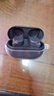 弱水時(shí)砂【重磅新品】琉璃Ultra無(wú)線(xiàn)藍牙耳機琉璃X升級款入耳運動(dòng)耳機抗風(fēng)噪主動(dòng)降噪HiFi音質(zhì)超長(cháng)續航學(xué)生 【貼心套裝】墨云黑+耳倉保護套 曬單實(shí)拍圖