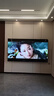 海信電視100E3Q Pro 100英寸 384分區U+MiniLED 抗光柔光防眩屏 288Hz高刷 杜比全景聲 限時(shí)補貼98/100 曬單實(shí)拍圖