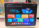 學(xué)而思學(xué)習機T4 小思AI老師1對1三種智能學(xué)習場(chǎng)景紙屏互動(dòng)學(xué)習平板全學(xué)段 13.2英寸 8+256GB  曬單實(shí)拍圖