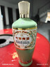 竹葉青酒 露酒 榮耀綠 53度 500mL*6 整箱 山西杏花村汾酒 53度 500mL 6瓶 整箱 曬單實(shí)拍圖
