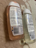 femfresh【柑橘芯】日常清潔250mL  女性私密處護理清潔洗液 私處洗液 曬單實(shí)拍圖