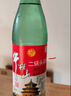 牛欄山 二鍋頭 白酒 綠牛二 口糧酒 清香型白酒 52度500ml*12瓶 整箱裝 曬單實(shí)拍圖