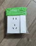 施耐德電氣 單聯(lián)六類(lèi)電腦插座 86型網(wǎng)絡(luò )網(wǎng)線(xiàn)信息插座面板 皓呈系列 奶油白色 曬單實(shí)拍圖