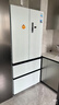 美的（Midea）M60機皇550法式四開(kāi)門(mén)冰箱523L大容量超薄嵌入式雙系統除菌一級能效制冰白MR-550WUFIPZE國家補貼 曬單實(shí)拍圖