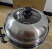 九陽(yáng)（Joyoung）蒸鍋3層30cm不銹鋼復合底高拱蓋爐灶通用可蒸饅頭 曬單實(shí)拍圖