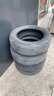 瑪吉斯（MAXXIS）輪胎/汽車(chē)輪胎 185/60R15 84H EC1 適配大眾POLO/捷達 曬單實(shí)拍圖
