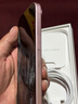 Apple/蘋(píng)果 【政府補貼需現場(chǎng)簽收激活】iPhone 15 (A3092) 256GB 粉色 支持移動(dòng)聯(lián)通電信5G 雙卡雙待 曬單實(shí)拍圖