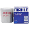 馬勒（MAHLE）機濾機油濾芯格濾清器OC576適配日產(chǎn)啟辰風(fēng)神 英菲尼迪Q70 2.5 3.5 曬單實(shí)拍圖