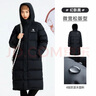 駱駝（CAMEL）長(cháng)款極寒羽絨服男女白鴨絨加厚保暖冬季戶(hù)外情侶外套M33CAPN114C 曬單實(shí)拍圖