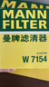 曼牌濾清器（MANNFILTER）機油濾清器機油濾芯W(wǎng)7076/W7154新GL8君越CT4CT5XT4XT5威朗昂科威 曬單實(shí)拍圖