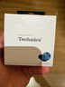 Technics【政府補貼】尊享款AZ80 真無(wú)線(xiàn)藍牙主動(dòng)降噪入耳耳機HIFI系列支持LDAC/無(wú)線(xiàn)充電適用蘋(píng)果安卓 EAH-AZ80藍色【國行】 曬單實(shí)拍圖