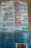綠傘洗衣機清洗劑內槽抗菌清潔除味滾筒全自動(dòng)波輪適用清潔洗衣機 125g*6袋抗菌 曬單實(shí)拍圖