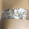 杏鮑菇干貨干杏鮑菇片條絲菌菇類(lèi)干貨干菇干蘑菇營(yíng)養菌菇土特產(chǎn) 50g 曬單實(shí)拍圖