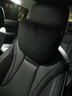 Hernssiey/恒適適用奧迪頭枕腰靠A3/A4l/A5/a6l/A7護頸枕Q3/Q5L/q7座椅靠枕靠背 奧迪專(zhuān)用-【頭枕】 黑色 1個(gè) 曬單實(shí)拍圖