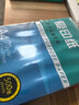 A4打印紙70g500張草稿紙可開(kāi)專(zhuān)票雙面加厚80g多功能企業(yè)團購整箱辦公復印紙大牌平替筆記京喜自營(yíng) 5包共2500張【超值采購】 【70g經(jīng)濟款】 曬單實(shí)拍圖