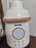 蘇泊爾（SUPOR）寶寶輔食機 嬰兒米糊輔食料理機蒸煮攪一體鍋 單杯6葉全鋼刀 FB18 曬單實(shí)拍圖