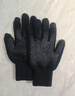 李寧（LI-NING）騎行手套冬季男女士保暖棉毛線(xiàn)針織加絨黑手套觸屏防寒電動(dòng)車(chē) 曬單實(shí)拍圖