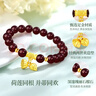 中國黃金（CHINA GOLD）兩世歡黃金手鏈女足金紅瑪瑙轉運珠串生日禮物送女友老婆紀念日 足金兩世歡石榴石手串 曬單實(shí)拍圖
