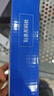 西部數據（WD）4TB 臺式機機械硬盤(pán) WD Blue 西數藍盤(pán) 3.5英寸 5400轉 128MB SATA CMR垂直技術(shù) WD40EZZX AI硬盤(pán) 曬單實(shí)拍圖