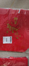 TaTanice 元旦新年禮品袋5個(gè)裝春節過(guò)年送禮手提袋包裝袋禮物袋無(wú)紡布袋 曬單實(shí)拍圖