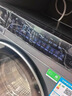 海爾（Haier）云溪4.0 滾筒洗衣機全自動(dòng)帶烘干洗烘一體 10KG超薄 國家補貼自營(yíng)直驅G583 一級能效（73K相似款） 曬單實(shí)拍圖