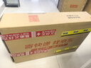 外星人（Alienware）游戲本國家補貼 星艦16X 16英寸高性能筆記本電腦 酷睿Ultra 9 5070顯卡32G 1T 2.5K 240Hz 1973QB 曬單實(shí)拍圖