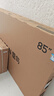 FFALCON雷鳥(niǎo)鶴6 26款 85英寸 萬(wàn)象分區QD-MiniLED1300nits 高階VA安橋音響288Hz高刷 平板游戲電視85R69A 曬單實(shí)拍圖