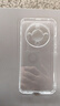 適用榮耀X70手機殼honorX60新款X50/X40透明華為x60pro保護套gt硅膠鏡頭全包防摔x60i男女honor專(zhuān) 【高清透明】持久不發(fā)黃 榮耀X70 曬單實(shí)拍圖