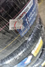 普利司通（Bridgestone）汽車(chē)輪胎 215/55R17 94V T005A配套亞洲龍適配皇冠 凱美瑞 帕薩特 曬單實(shí)拍圖