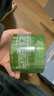 璦露德瑪蘆薈膠祛痘凝膠200g*2 補水保濕舒緩修護睡眠面膜蘆薈凝膠護膚品 曬單實(shí)拍圖