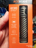 ACEBEAM EC20多光源EDC手電筒強光戶(hù)外防水家用充電LED徒步探險登山夜爬 EC20石洗鈦-SFT25R-2500流明 高亮聚光遠射 曬單實(shí)拍圖