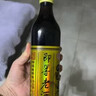 即墨黃酒 銀標八年 半甜型 北方黃酒 480ml*6瓶 整箱裝 年貨 曬單實(shí)拍圖