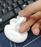 HUAWEI FreeBuds 5i 國家補貼 入耳式降噪藍牙耳機 音樂(lè )游戲運動(dòng)耳機 安卓蘋(píng)果手機通用 陶瓷白 曬單實(shí)拍圖
