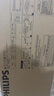 飛利浦（PHILIPS）集成吊頂LED面板燈平板燈超薄天花燈36W 300mm*600mm 白光（6000K） 曬單實(shí)拍圖