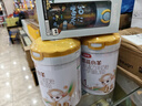 伊利金領(lǐng)冠悠滋小羊1段（0-6月）700g*2+隨行杯禮盒裝嬰兒羊奶粉 曬單實(shí)拍圖