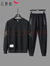 紅蜻蜓（RED DRAGONFLY）衛衣套裝男運動(dòng)休閑舒適百搭加絨圓領(lǐng)衛衣長(cháng)褲兩件套 黑色 3XL  曬單實(shí)拍圖