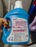 藍月亮深層潔凈洗衣液 薰衣草香 1.95kg*2瓶+1kg*4瓶 高效除螨 強效去污 曬單實(shí)拍圖