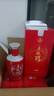 五糧液股份 五糧醇 紅裝 濃香型白酒 50度 500mL*6瓶 整箱原箱裝 曬單實(shí)拍圖