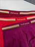 貓人（MiiOW）本命年莫代爾紅色男士?jì)妊?026抗菌透氣平角四角短褲頭結婚禮物 尊紅色+尊紅色+紫紅色+紫紅色 4條 L 【適合90-110斤】 曬單實(shí)拍圖